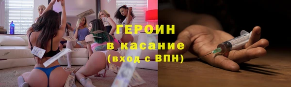 ешки Иннополис