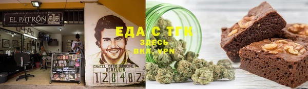 ешки Иннополис